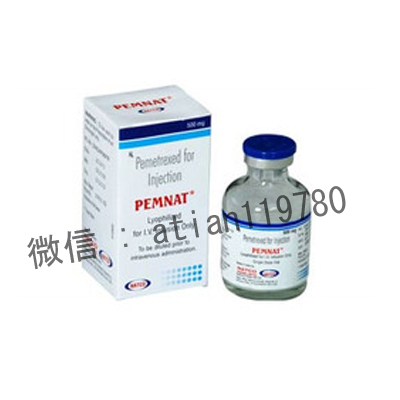 Pemnat-500mg