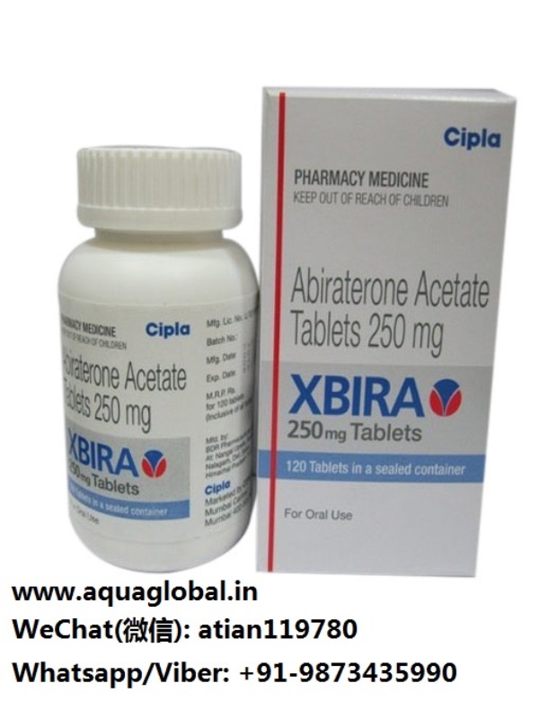 Xbira-250