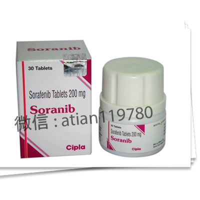 Soranib-200mg