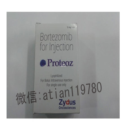 Proteoz-2mg