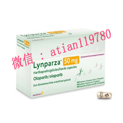 Lynparza-50mg