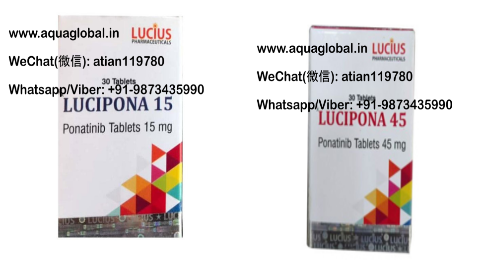 Lucipona-15mg & 45mg