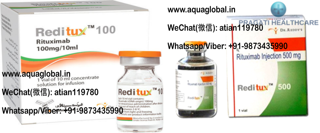 Reditux-100mg & 500mg