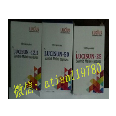 Luciosun-12.5/25/50