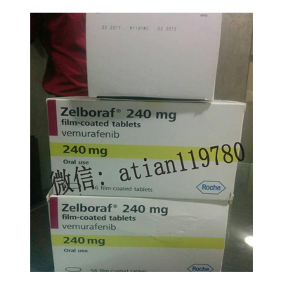 Zelboraf-240