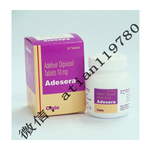 Adesera-10