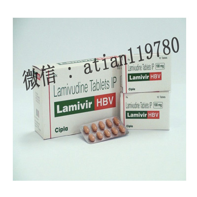 Lamivir HBV-100mg