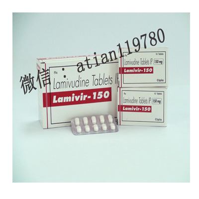 Lamivir-150