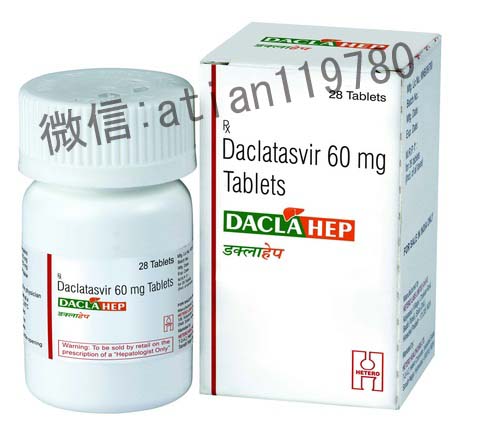 Declahep-60