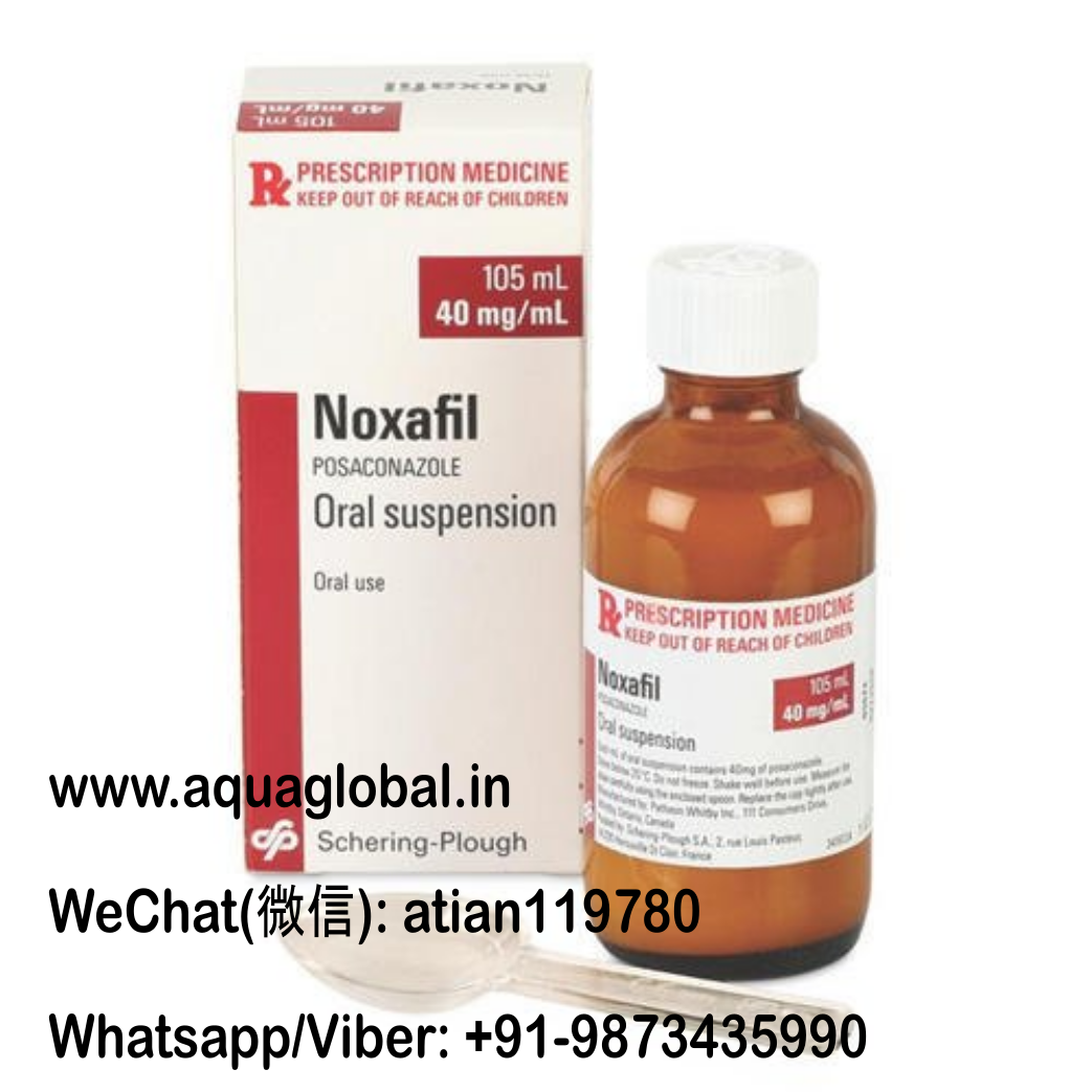 Noxafil