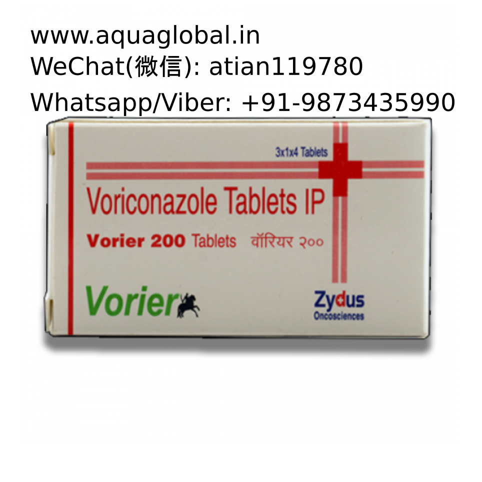 Vorier-200mg