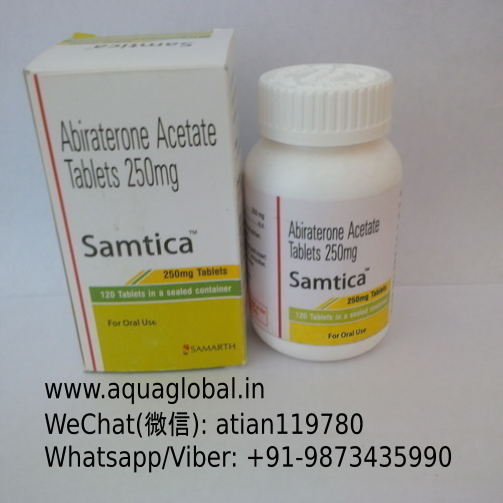 Samtica