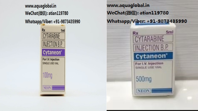 Cytaneon-100mg & 500mg
