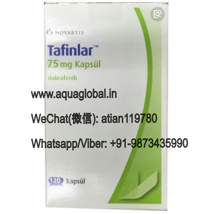 Tafinlar-75mg