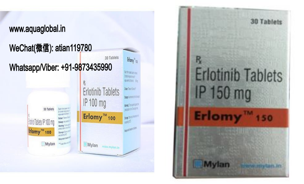 Erlomy-150mg & 100mg
