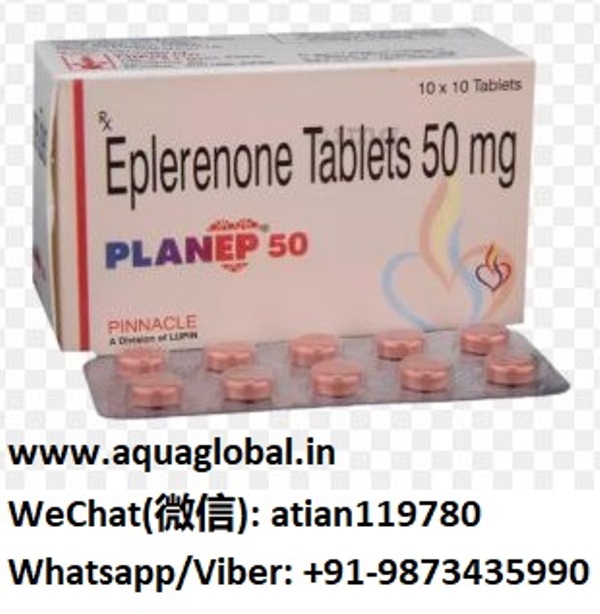 Planep-50mg