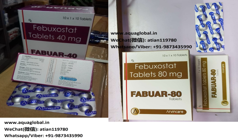 Fabuar-40mg & 80mg