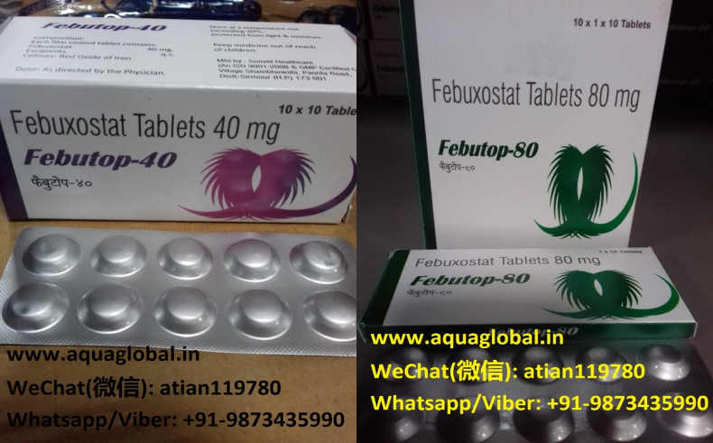 Febutop-40mg & 80mg