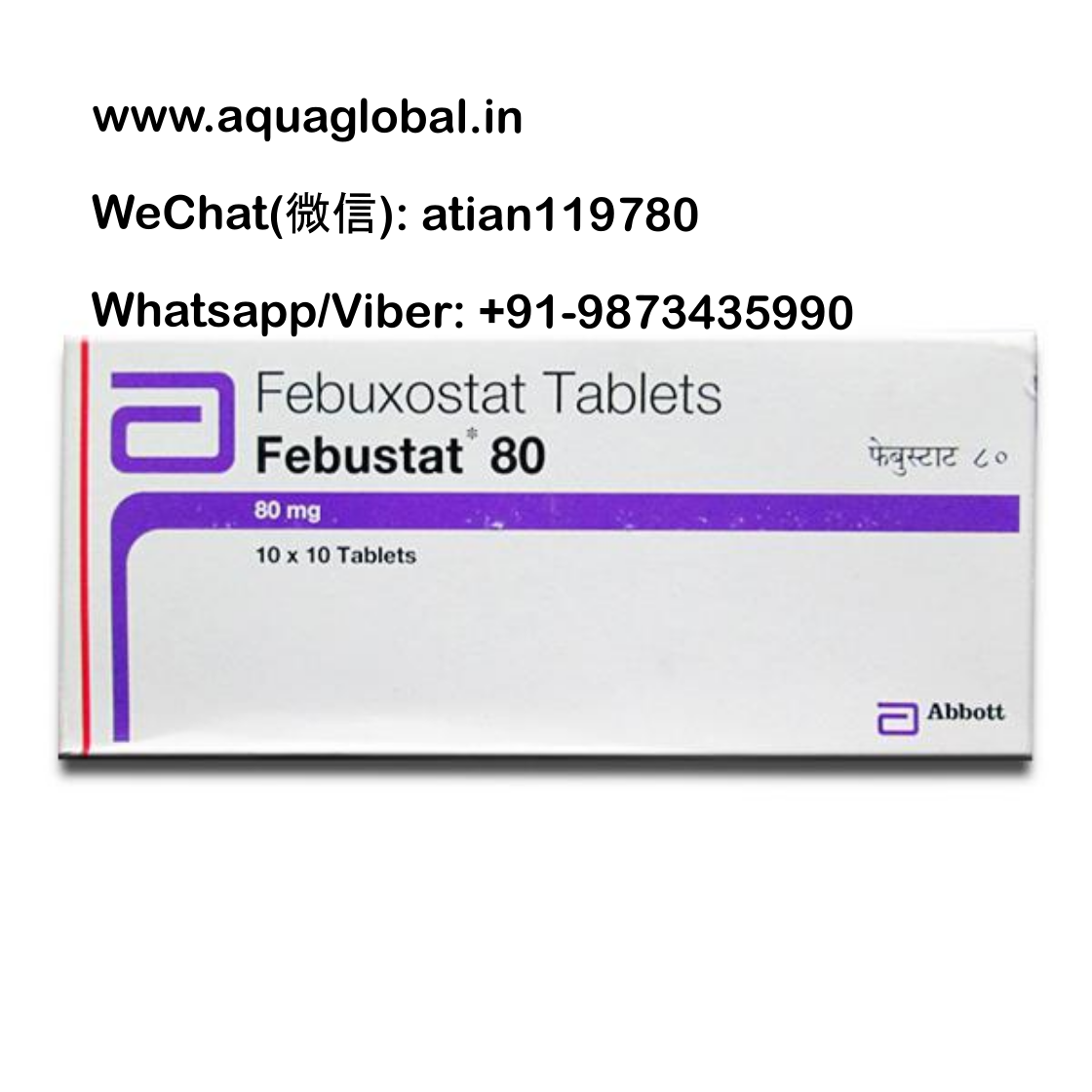 Febustat-80mg