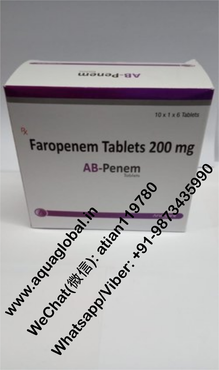 AB-Penem-200mg