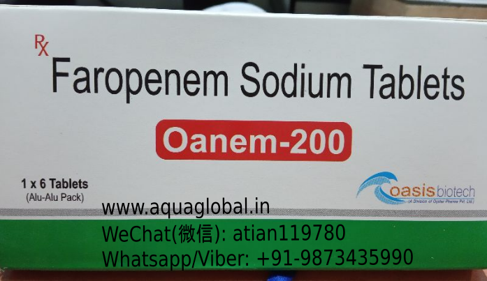 Oanem-200mg