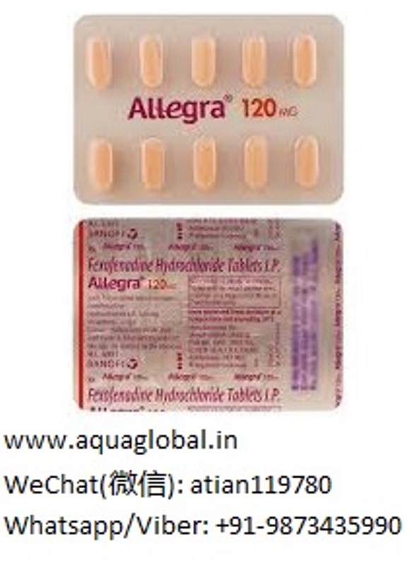 Allegra-120mg