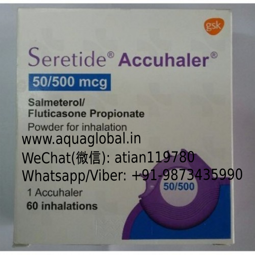 Seratide Accuhaler