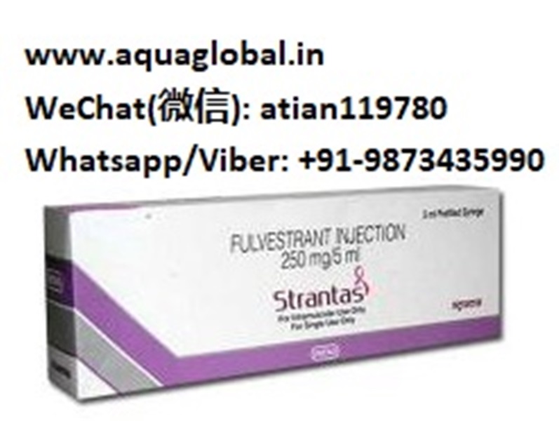 Strantas-250mg