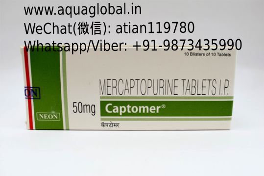 Captomer-50mg