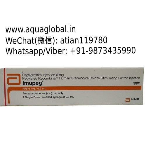 Imupeg-6mg