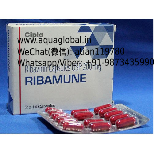 Ribamune-200mg