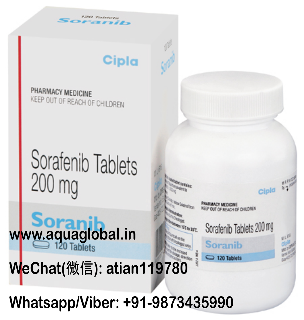 Soranib-200mg