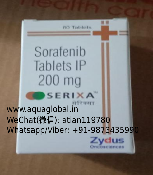 Serixa-200mg