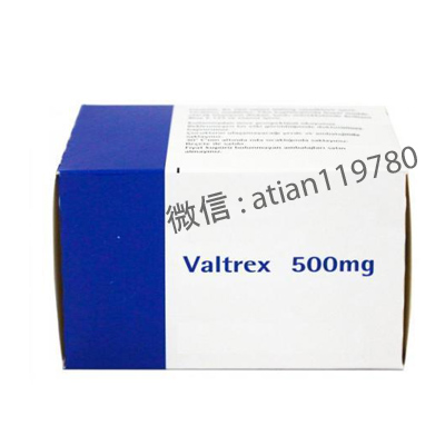 Valtrex-500mg