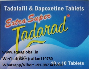 Extra Super Tadarad