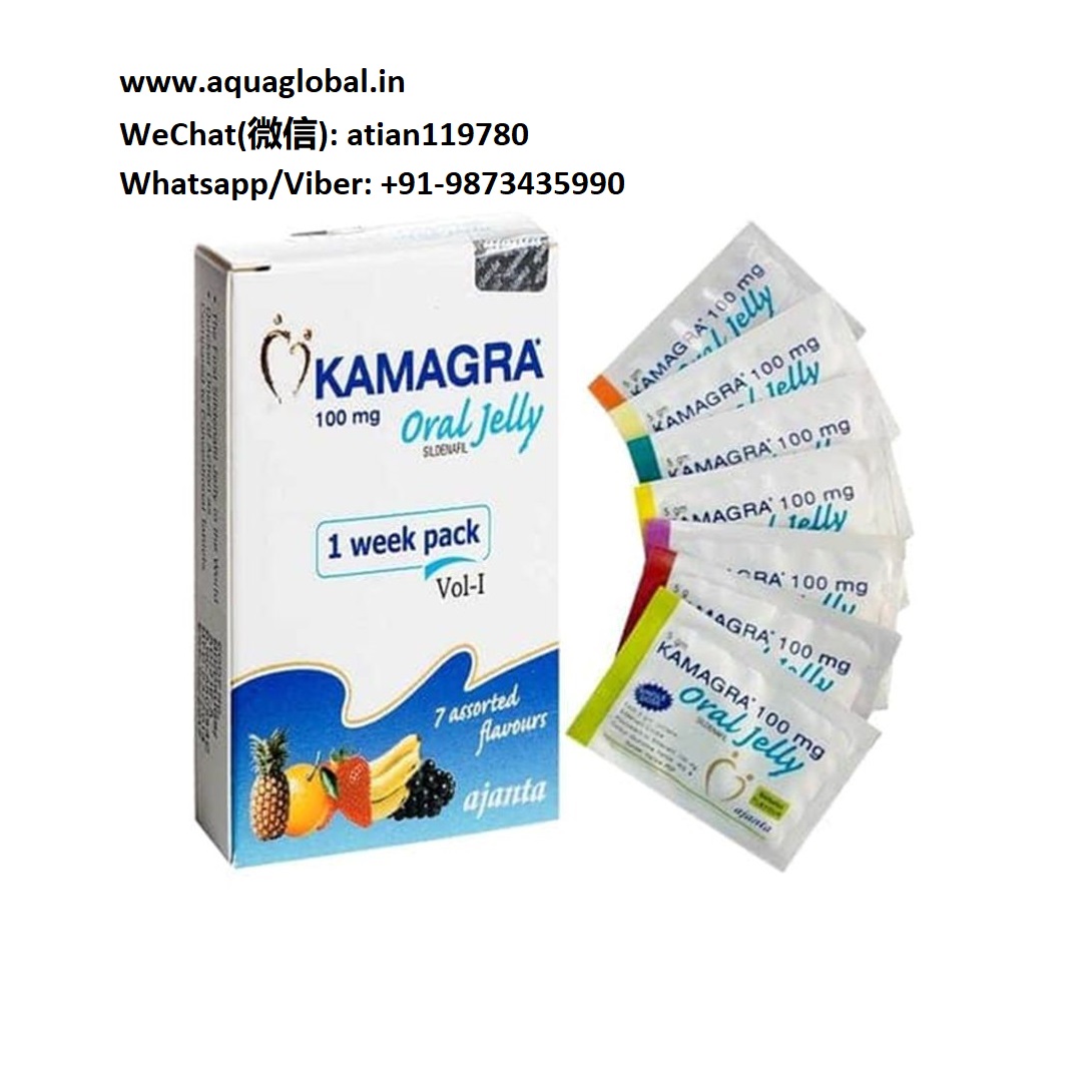 Kamgra Oral Jelly