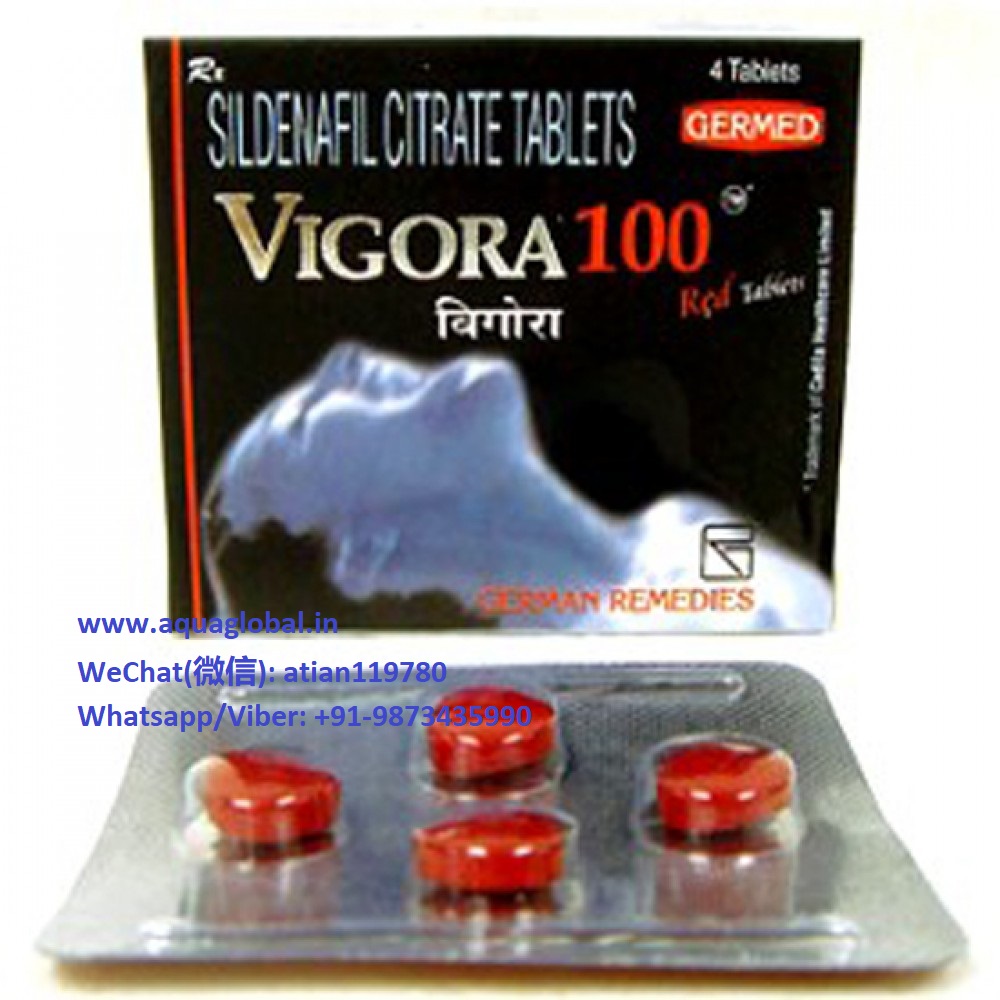 Vigora-100mg