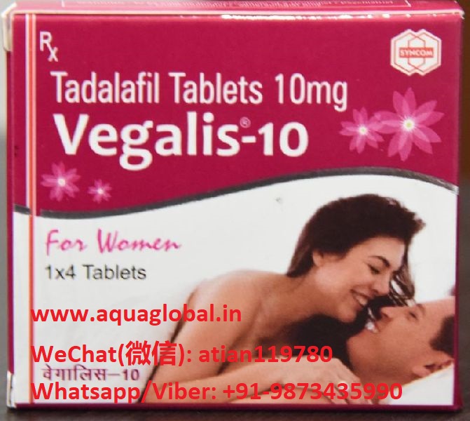 Vegalis-10mg