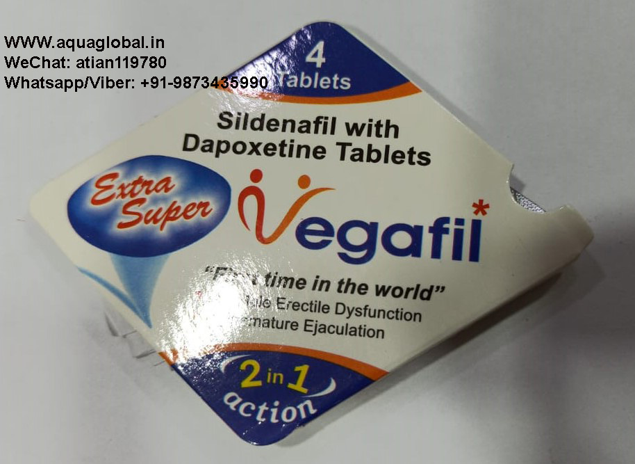 Extra Super Vegafil