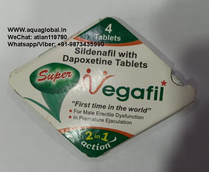 Super Vegafil