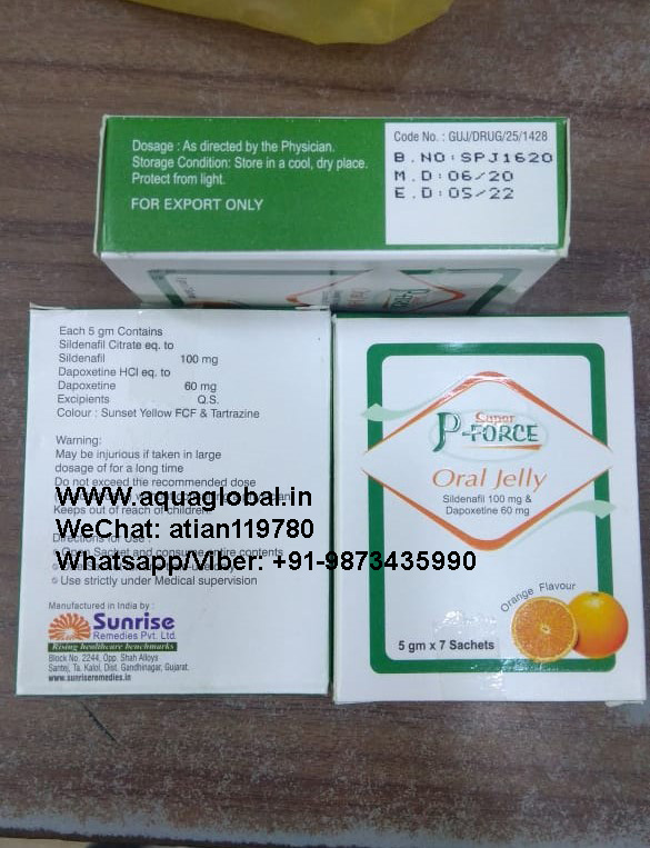 Super P-Force Oral Jelly
