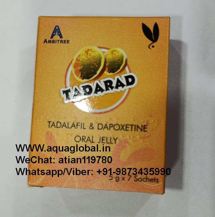 Tadarad Oral Jelly