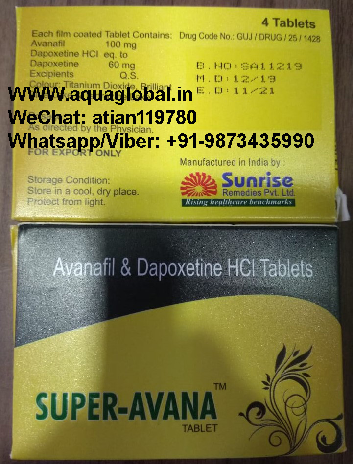 Super Avana