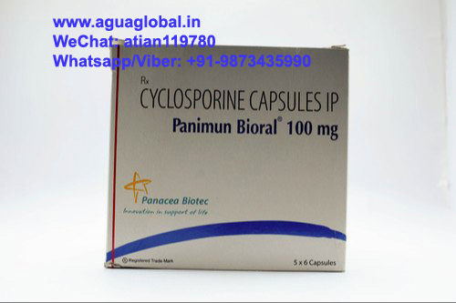 Panimun Bioral-100mg
