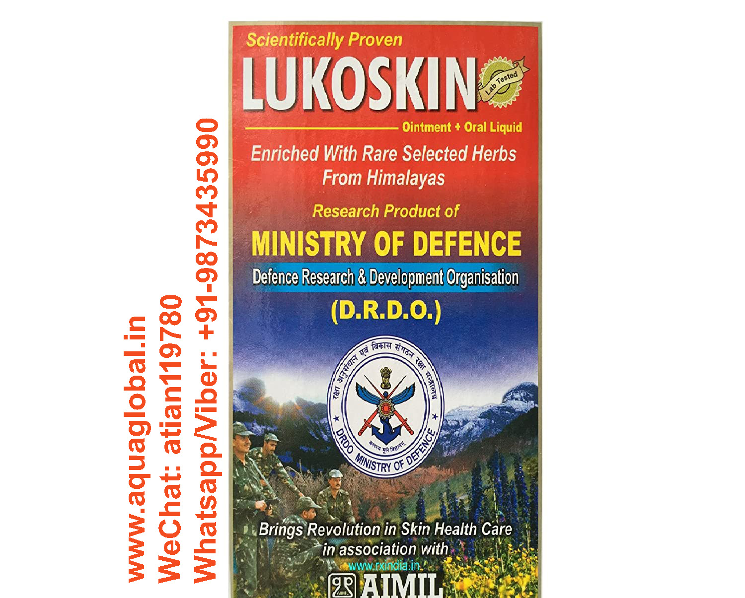 Lukoskin