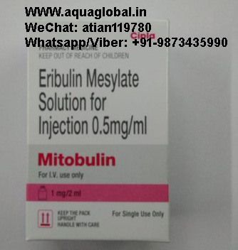 Mitobulin-0.5mg/ml