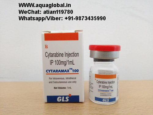 Cytaramax IP-100mg