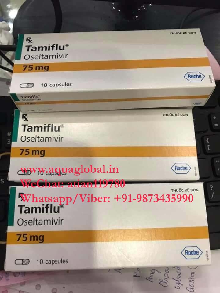 Tamiflu-75mg