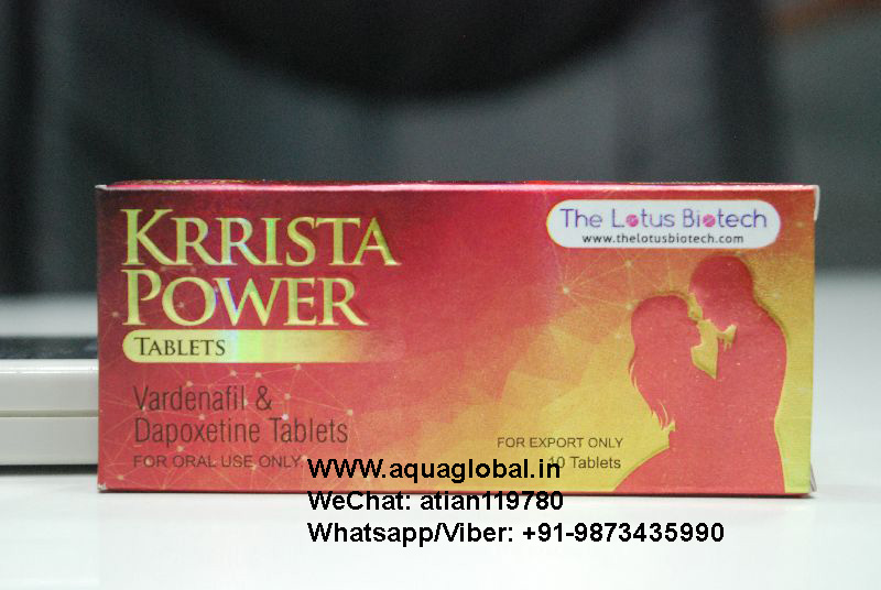 Krrista Power
