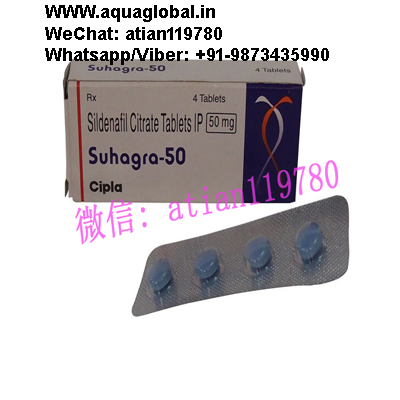 Suhagra-50mg